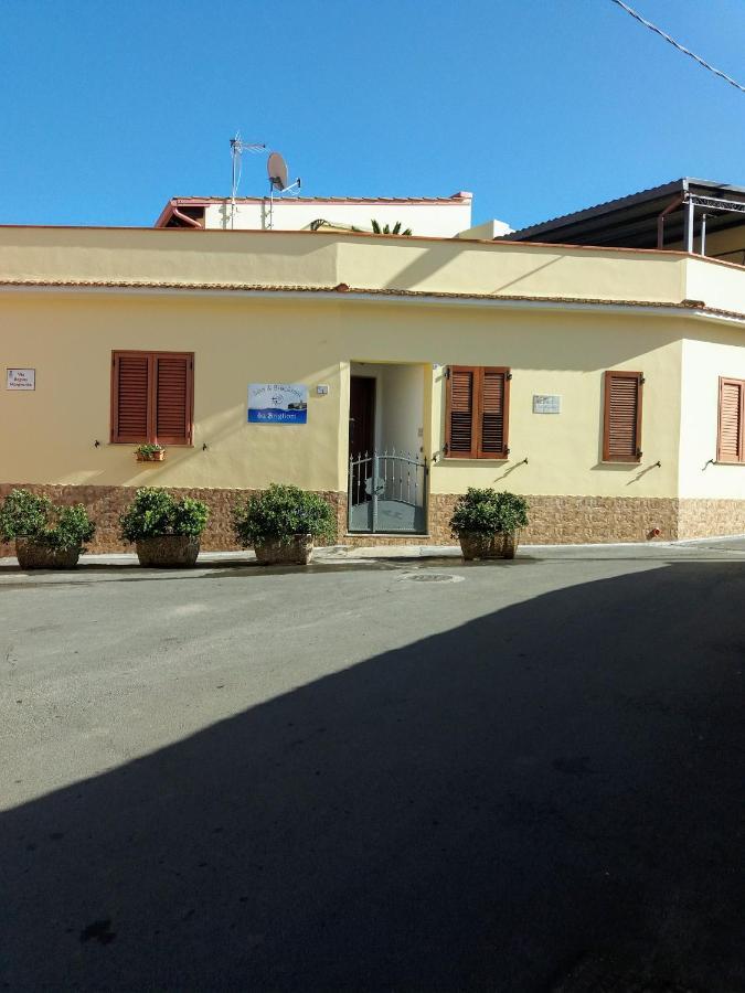 Su Briglioni Affitti Brevi Διαμέρισμα Teulada Εξωτερικό φωτογραφία
